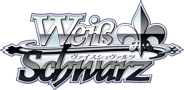 ヴァイスシュヴァルツ